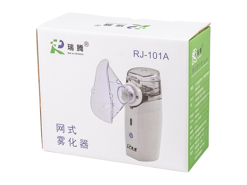 RJ-101A 便攜式手持式袖珍振動(dòng)網(wǎng)孔式霧化器