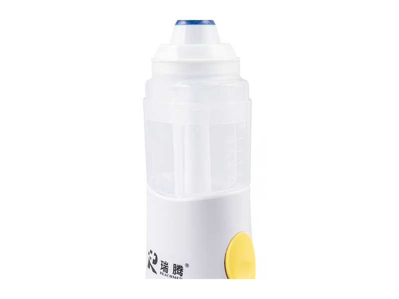 RJ-403A 多功能一體式洗鼻器，緩解呼吸問(wèn)題